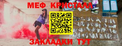 кокаин премиум Нягань