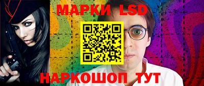 мефедрон VHQ Обь