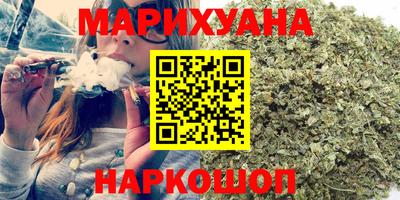 мефедрон VHQ Обь