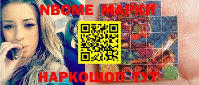 MDMA Обнинск
