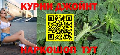 мефедрон VHQ Обь