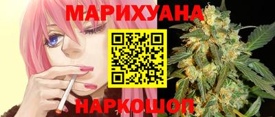 кокаин премиум Нягань