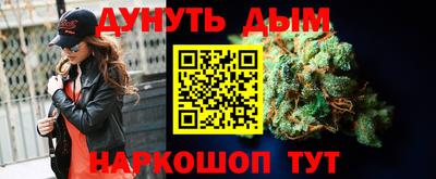 MDMA Обнинск