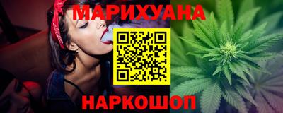 мефедрон VHQ Обь