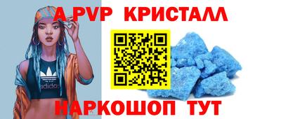 кокаин премиум Нягань