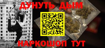 кокаин премиум Нягань