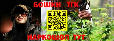MDMA Обнинск