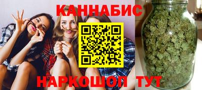 MDMA Обнинск