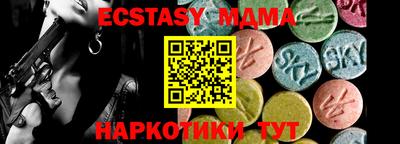 кокаин премиум Нягань
