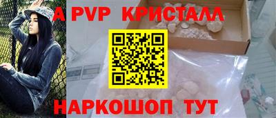 MDMA Обнинск