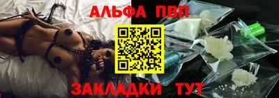 MDMA Обнинск