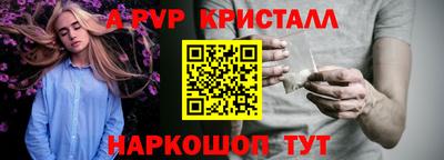 MDMA Обнинск