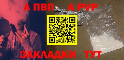 MDMA Обнинск