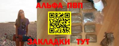 кокаин премиум Нягань