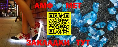 кокаин премиум Нягань