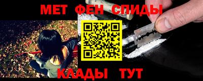 кокаин премиум Нягань