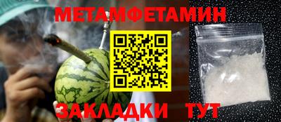 кокаин премиум Нягань