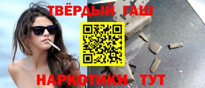 кокаин премиум Нягань