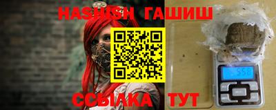 кокаин премиум Нягань