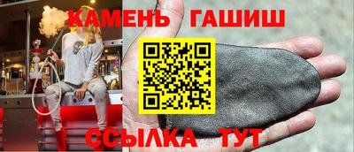 мефедрон VHQ Обь