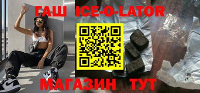 кокаин премиум Нягань
