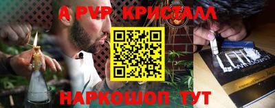 MDMA Обнинск