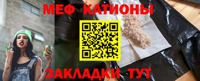 кокаин премиум Нягань
