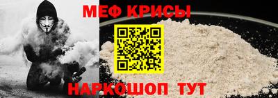 MDMA Обнинск